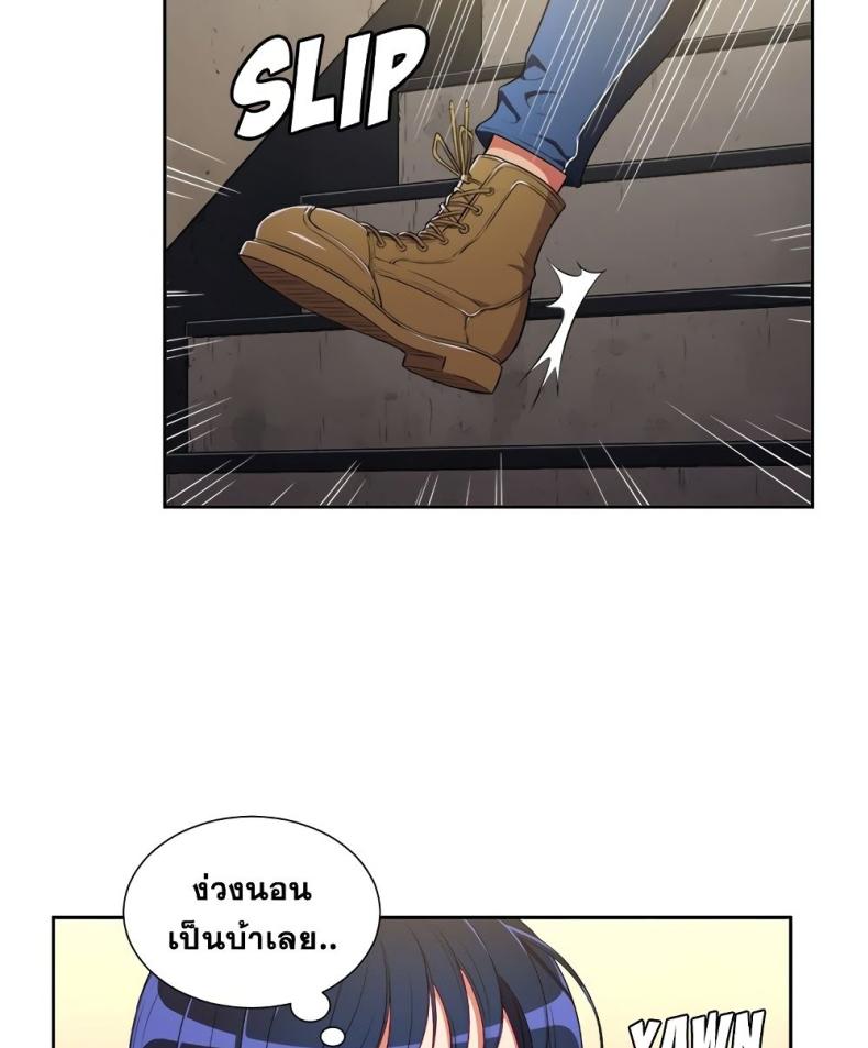 page-73
