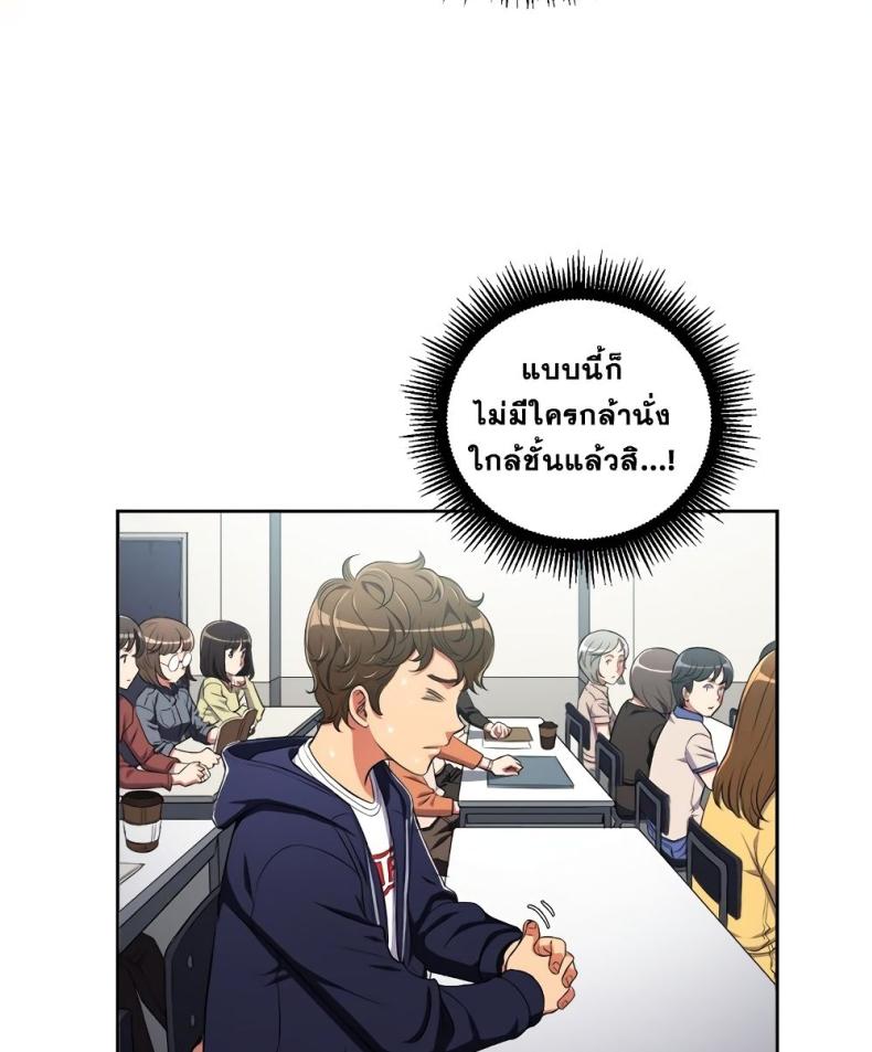 page-51