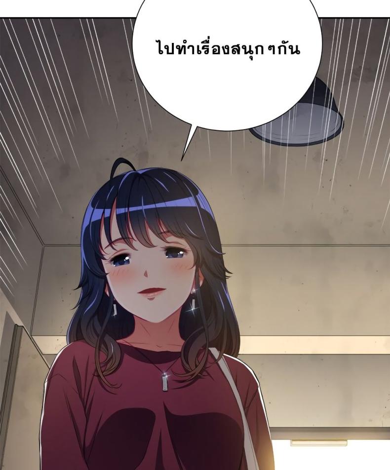 page-96