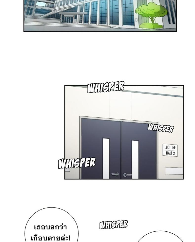 page-47