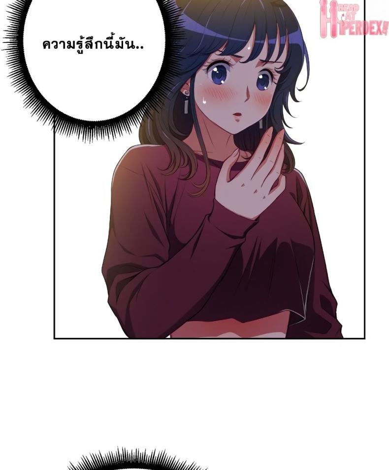 page-87
