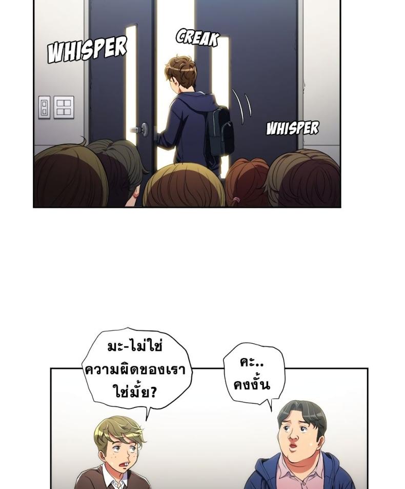 page-69