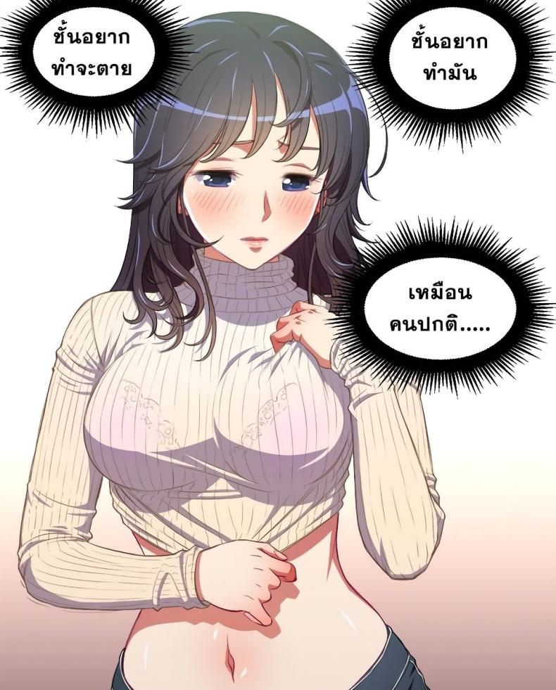 page-41