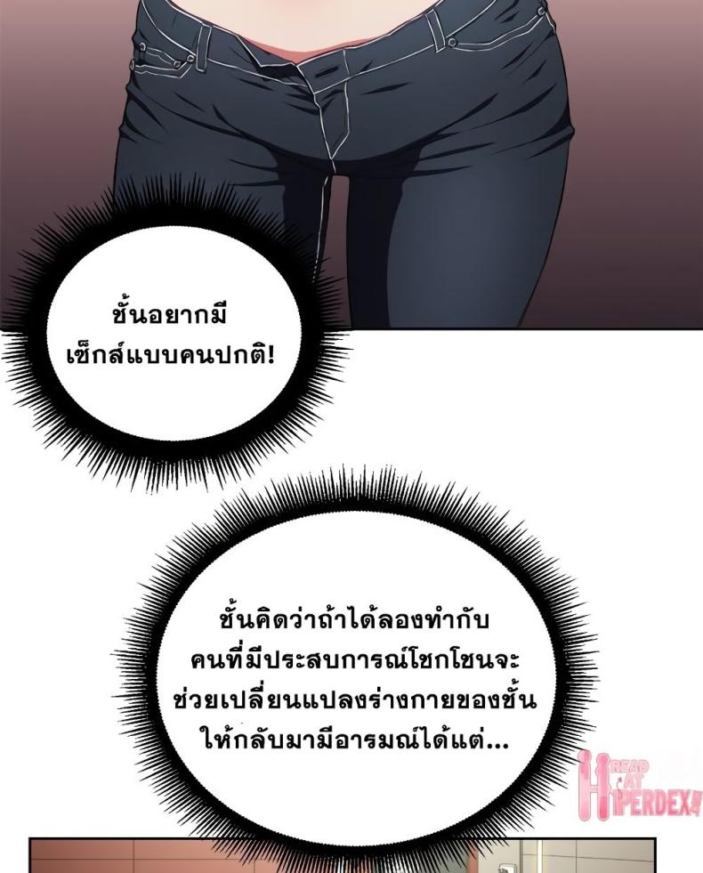 page-42