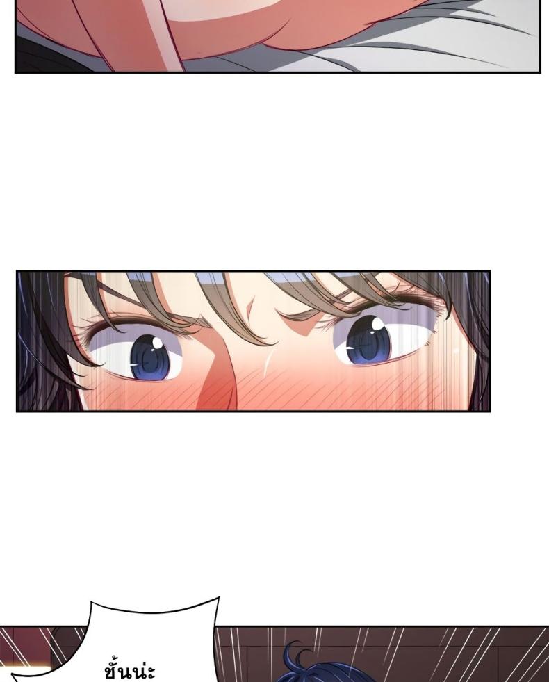 page-37