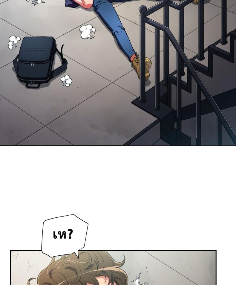 page-81