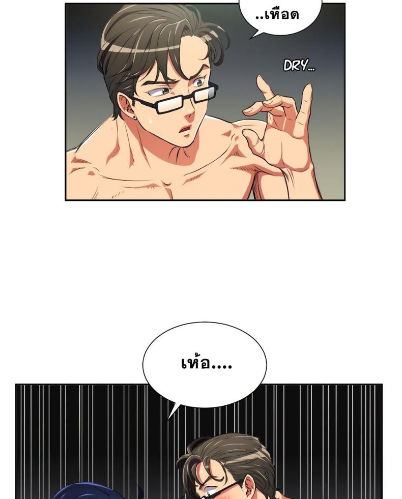 page-29