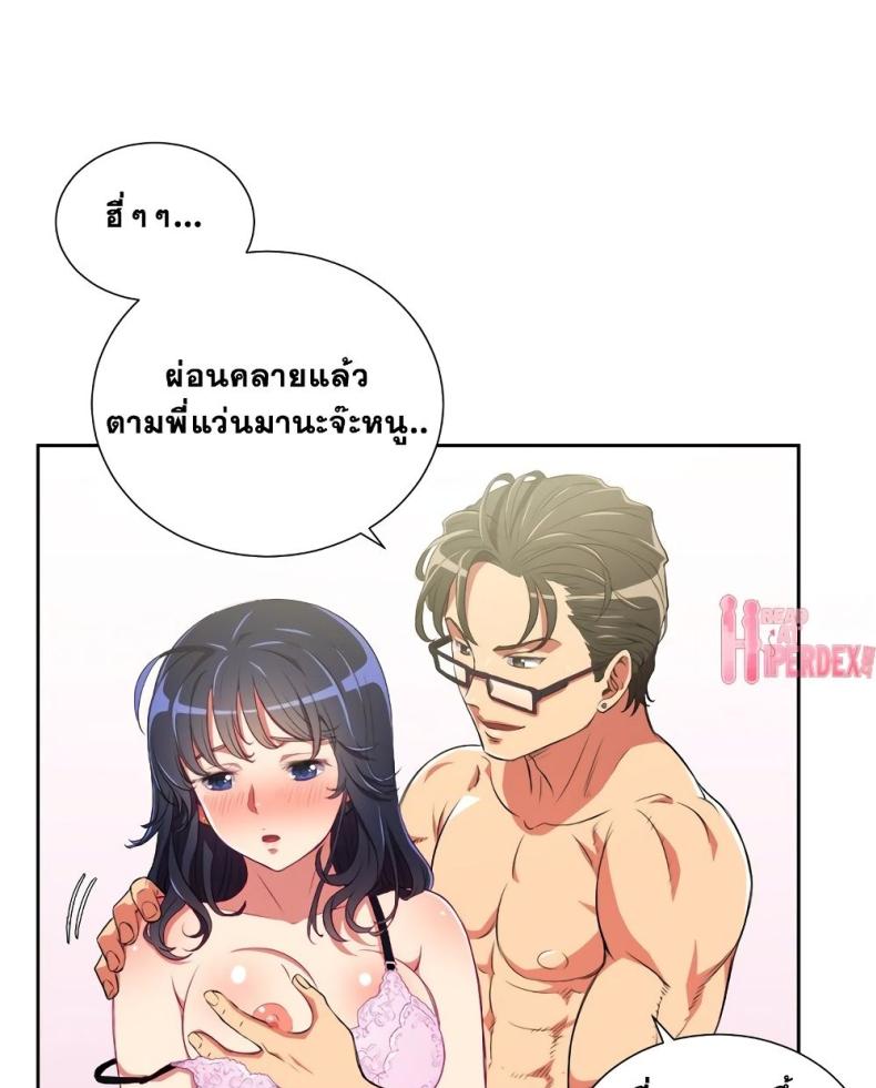 page-11