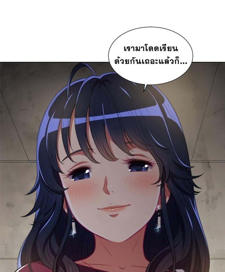 page-94
