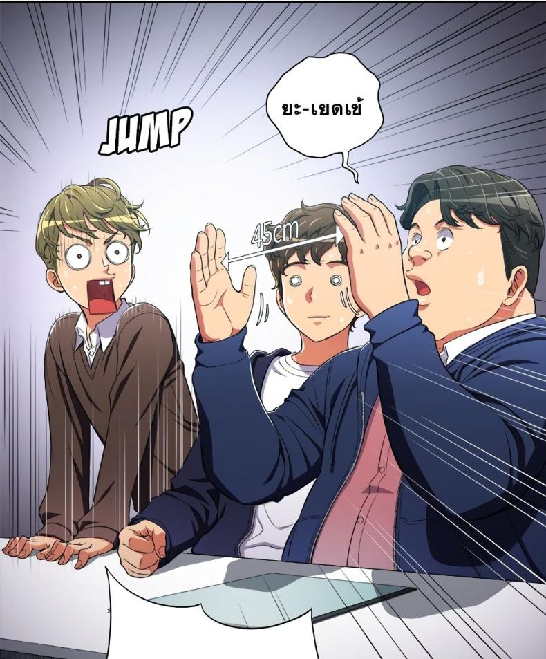 page-64