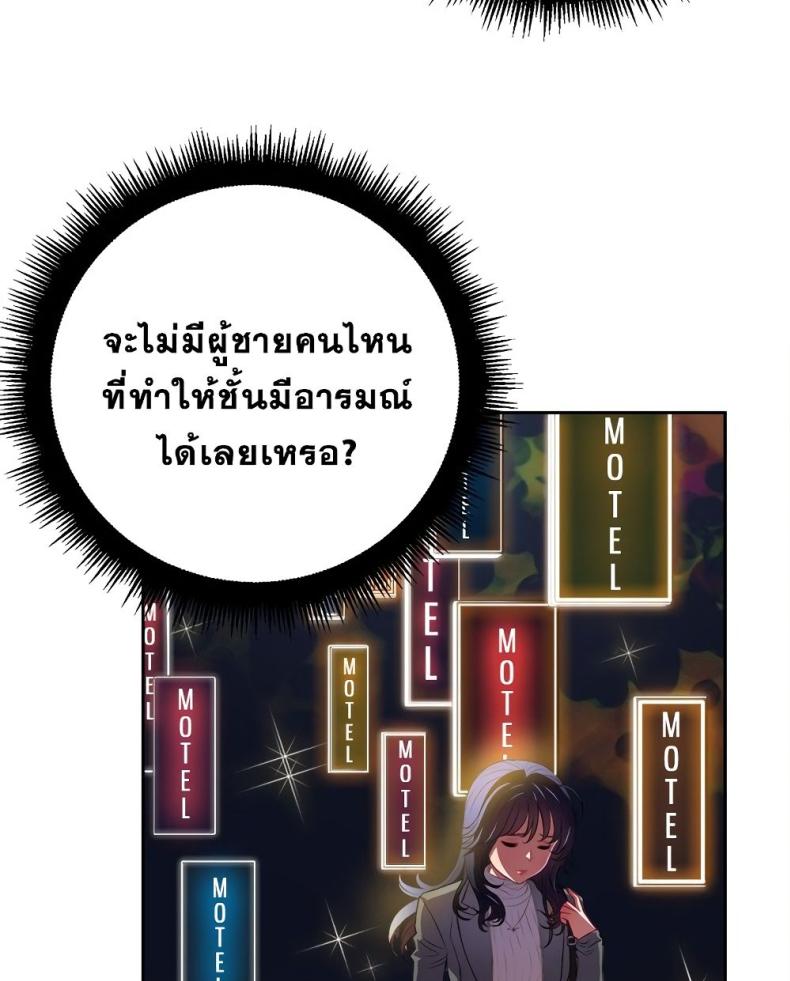 page-44