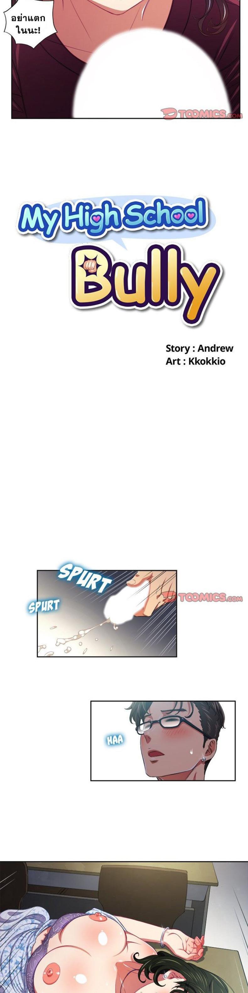 page-4