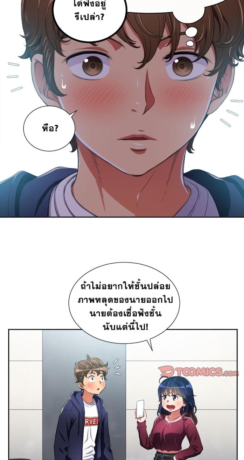 page-12