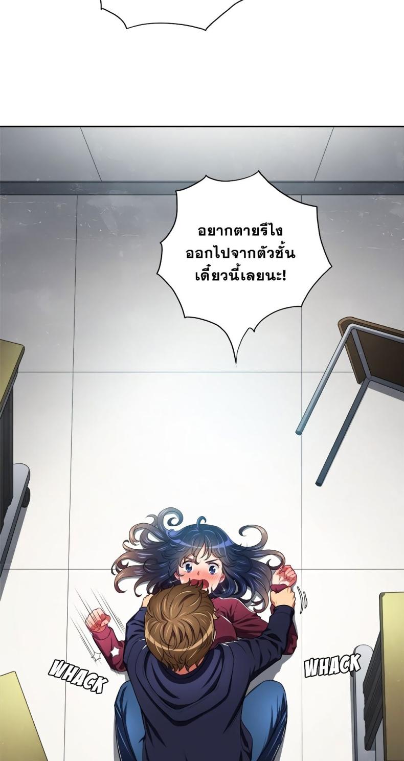 page-1