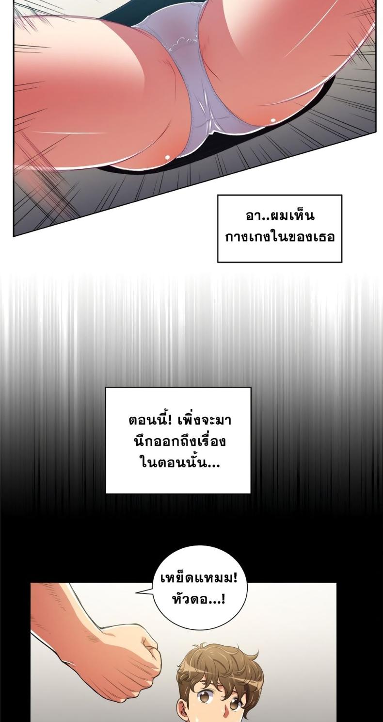 page-17