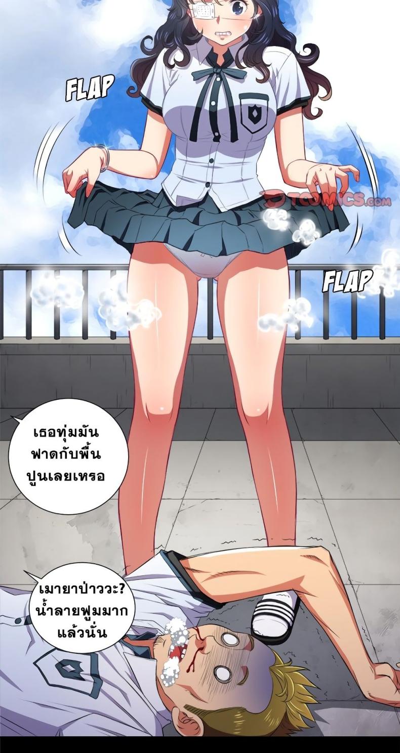 page-27