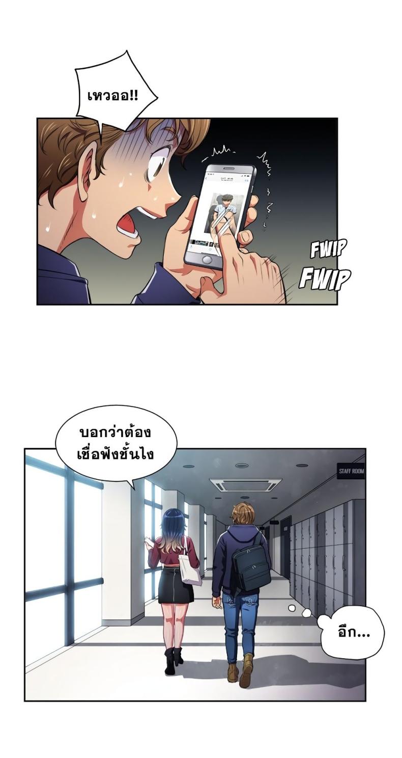 page-42