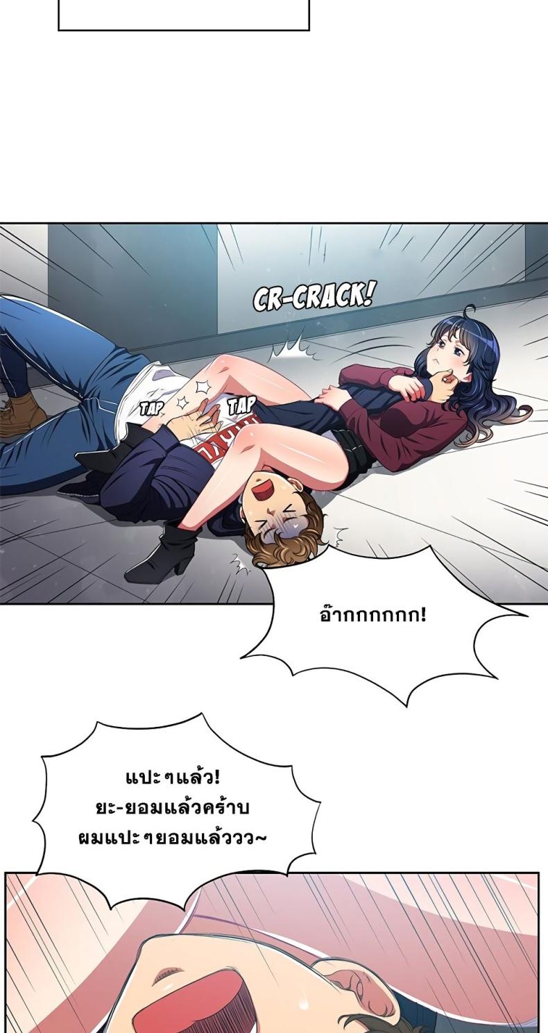 page-32