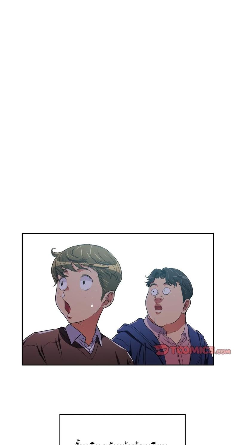 page-43