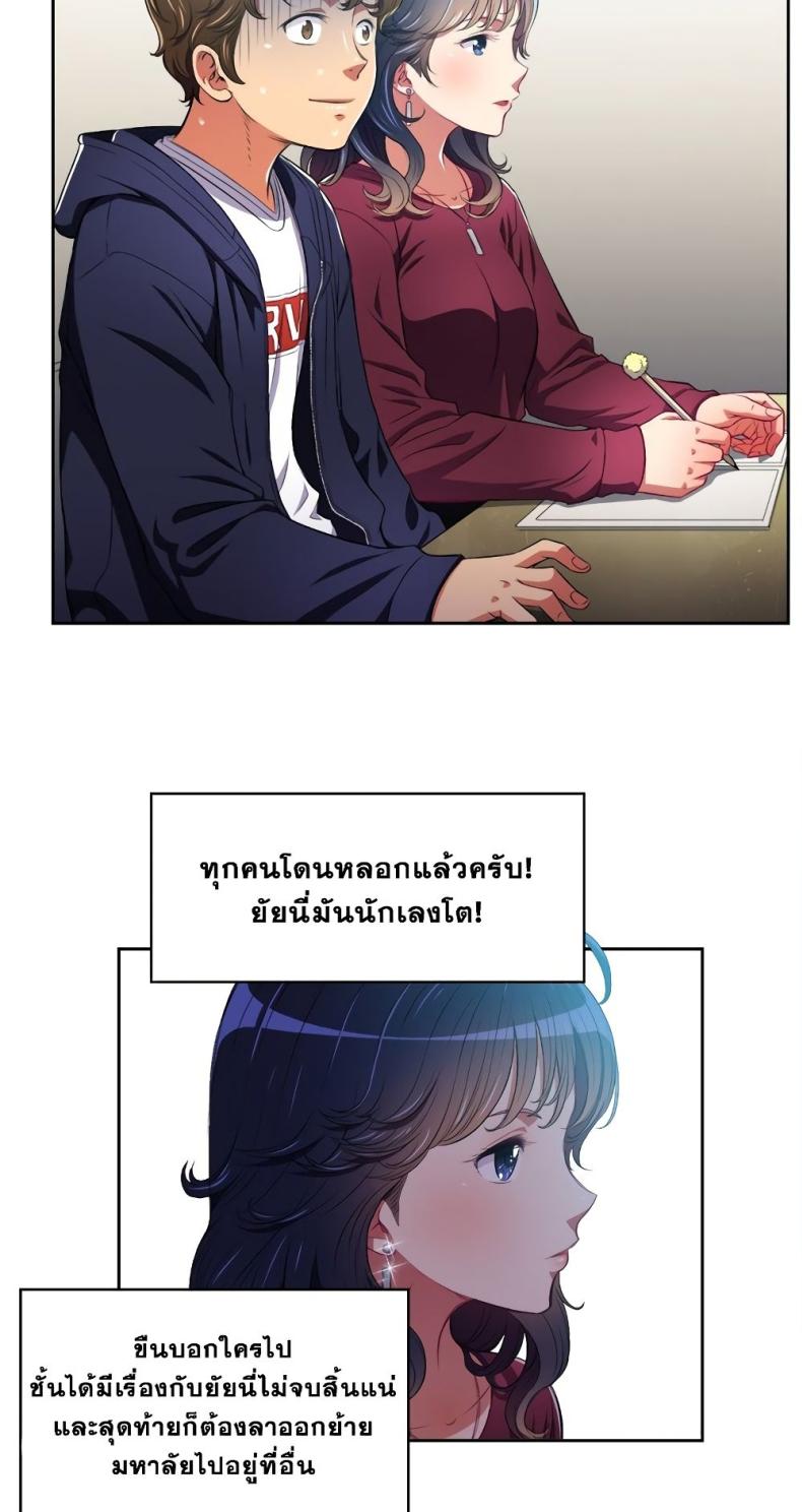 page-46