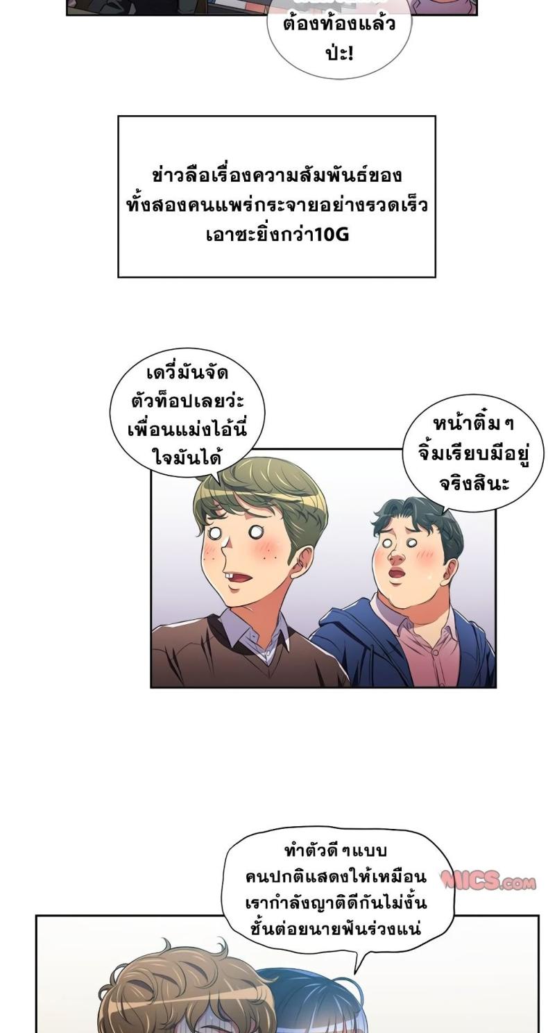 page-45