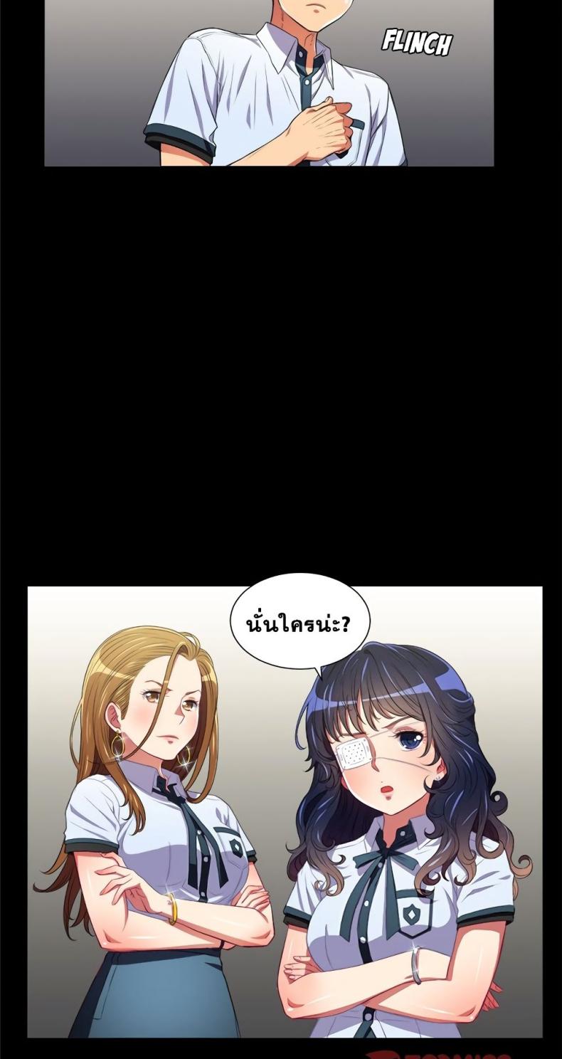 page-18