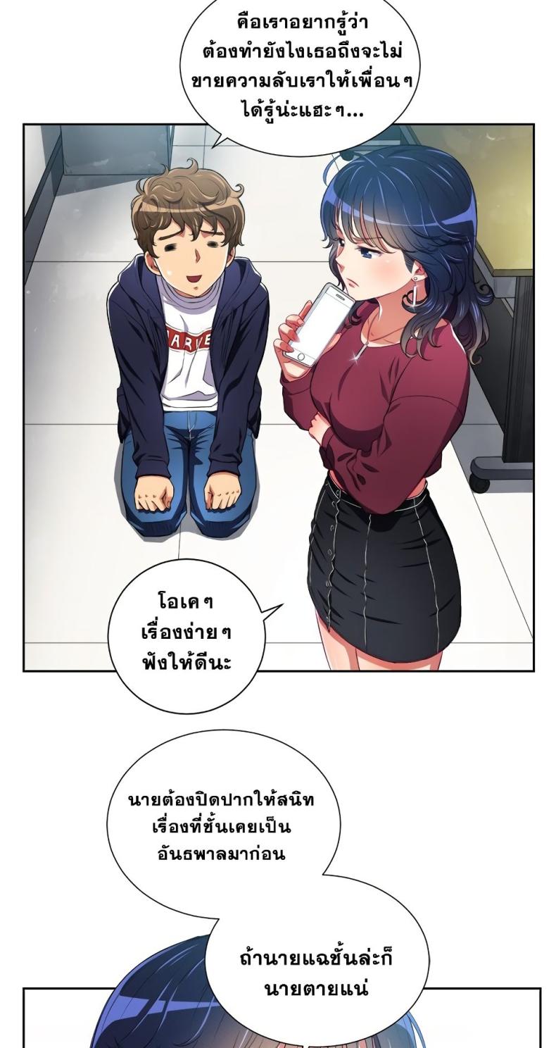 page-34