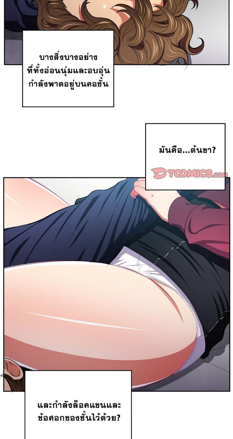 page-31