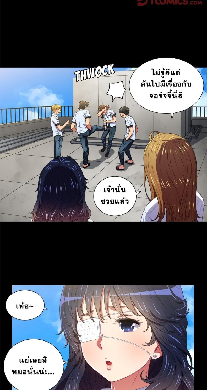 page-19
