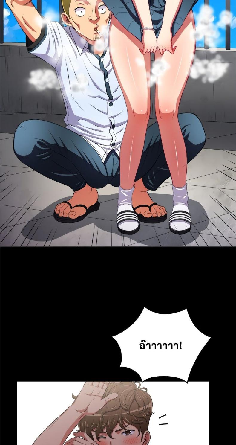 page-24