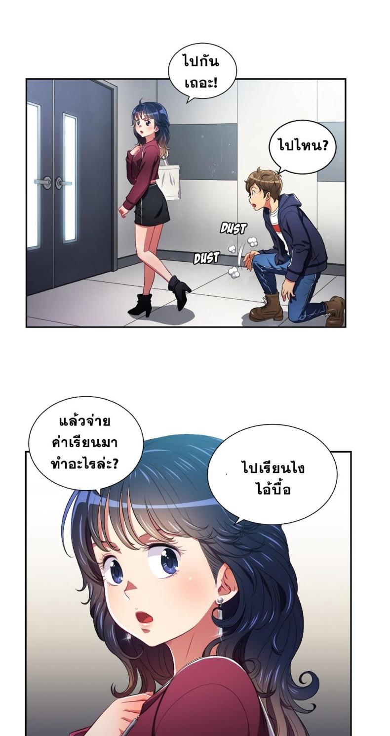 page-40