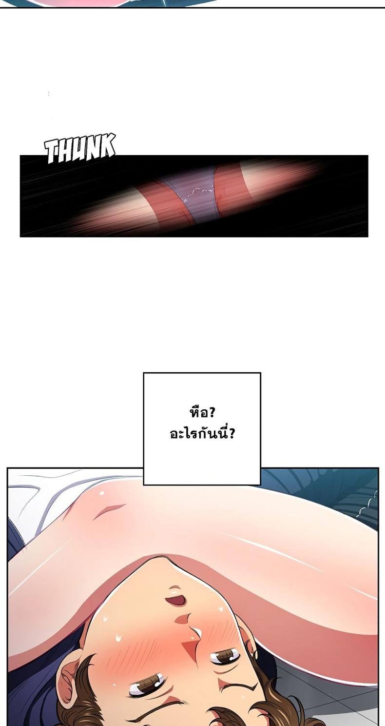 page-30