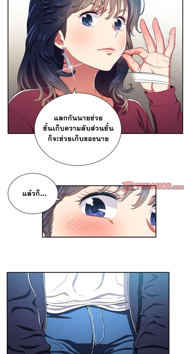 page-35