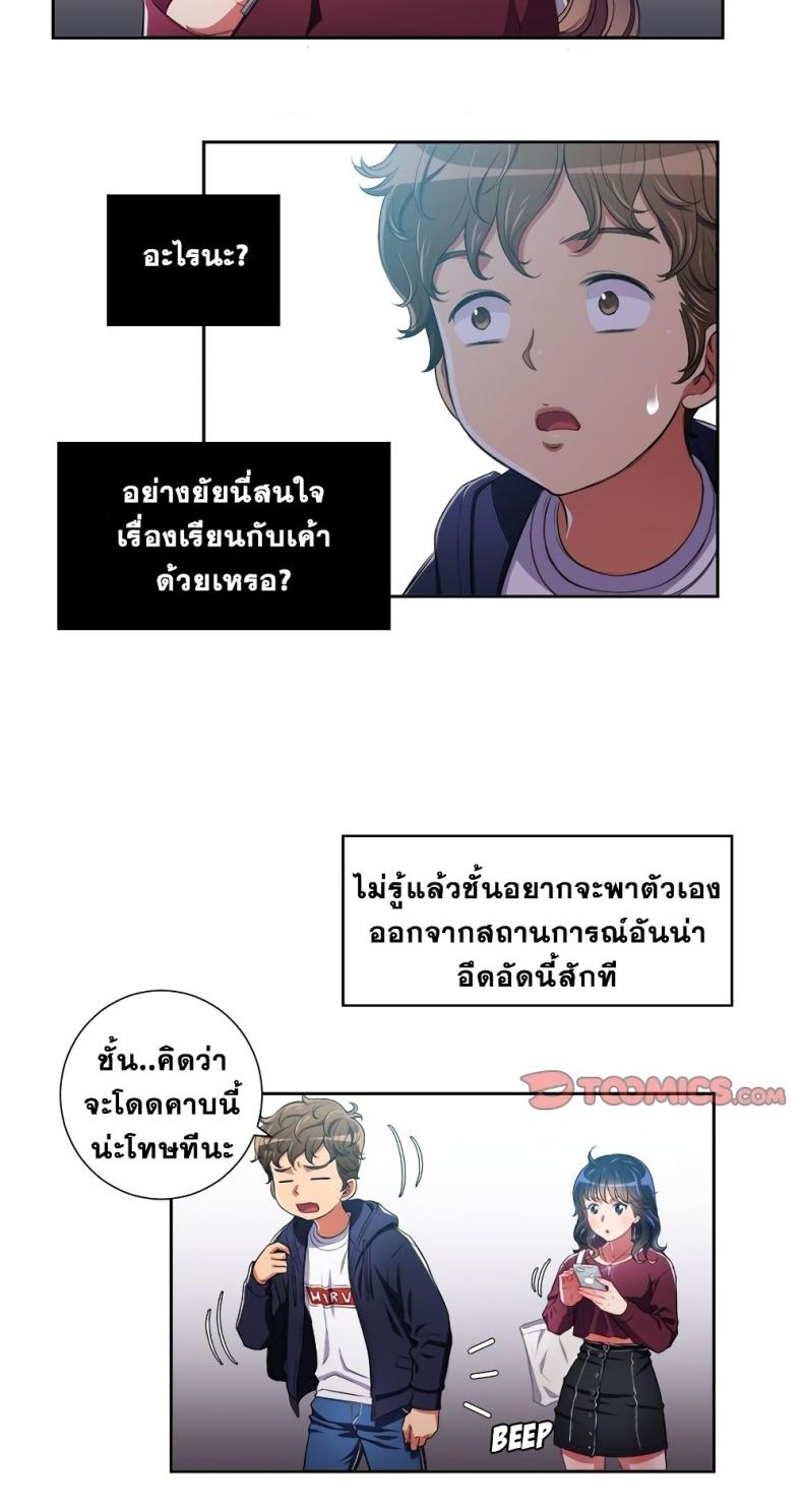 page-41