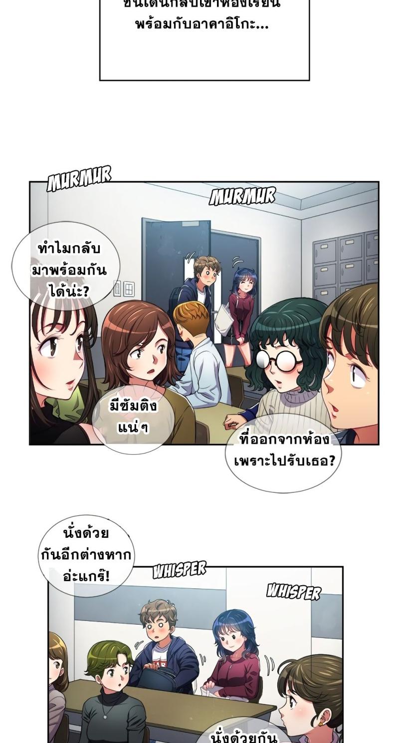 page-44