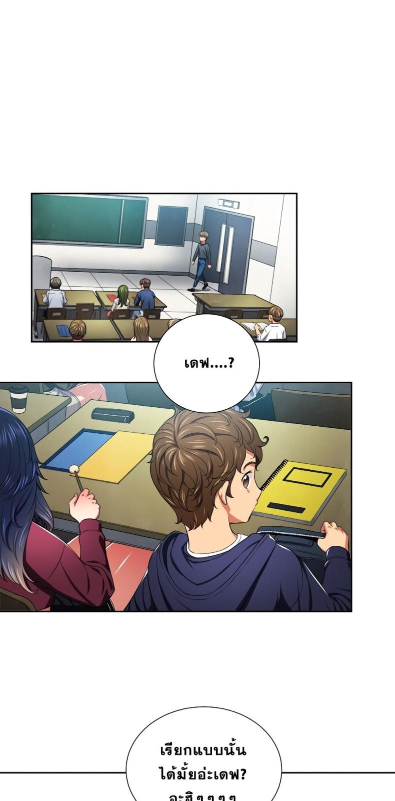 page-14