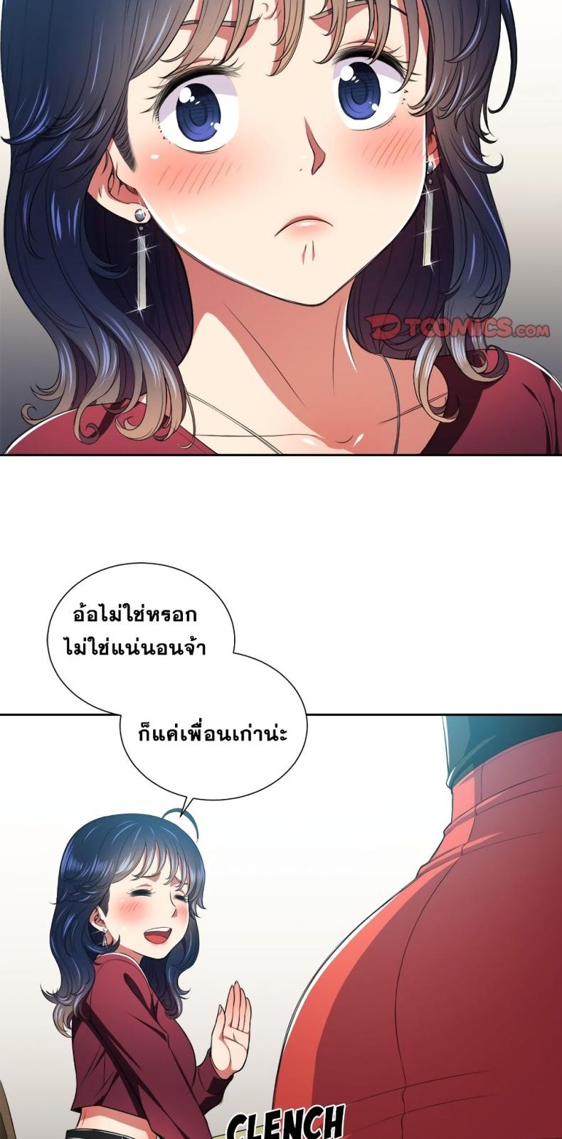 page-27