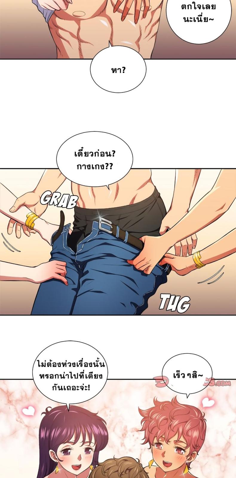page-38