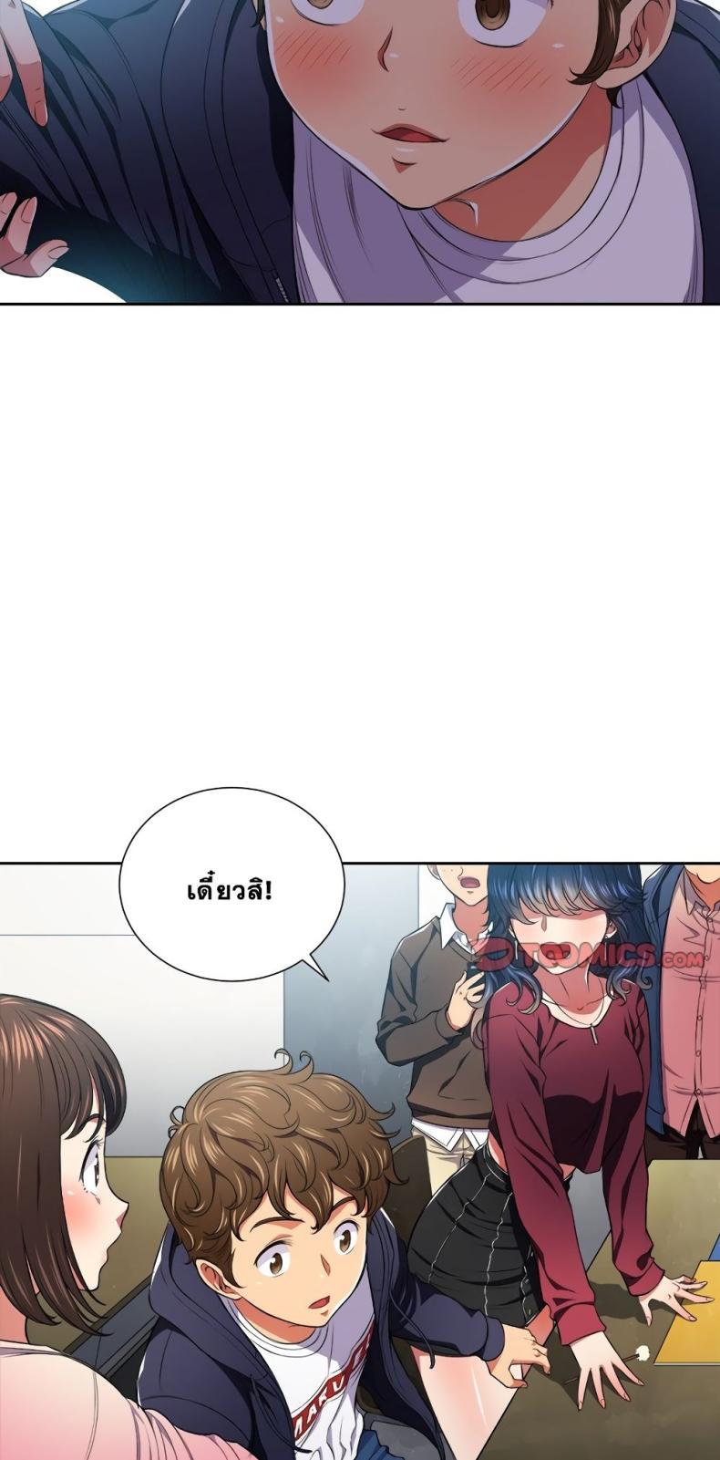 page-18