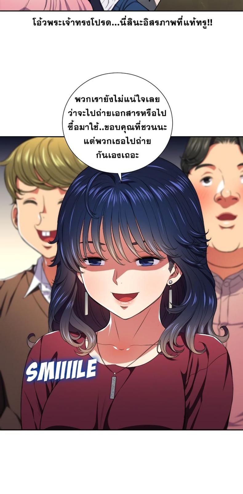 page-19