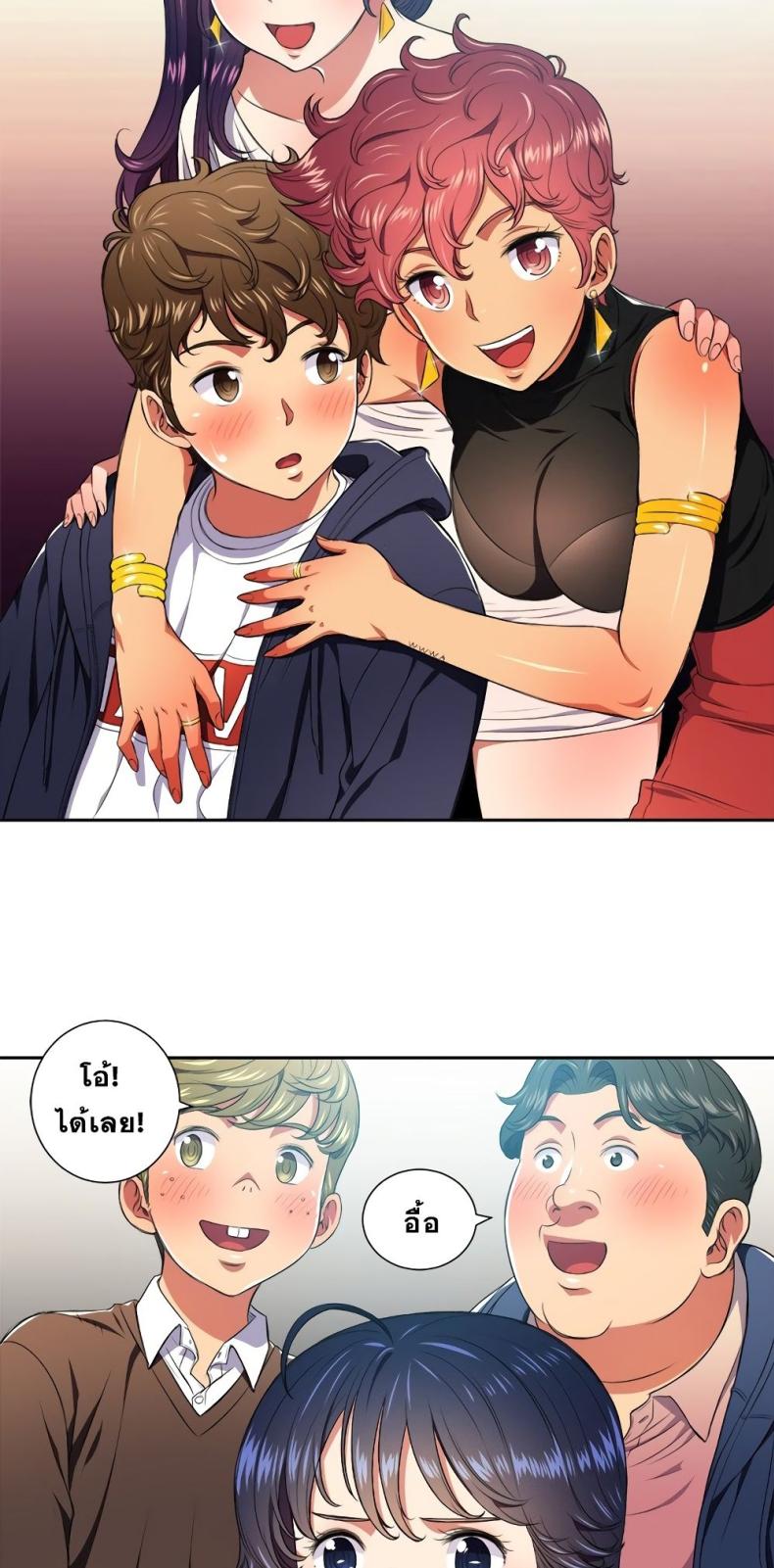 page-25
