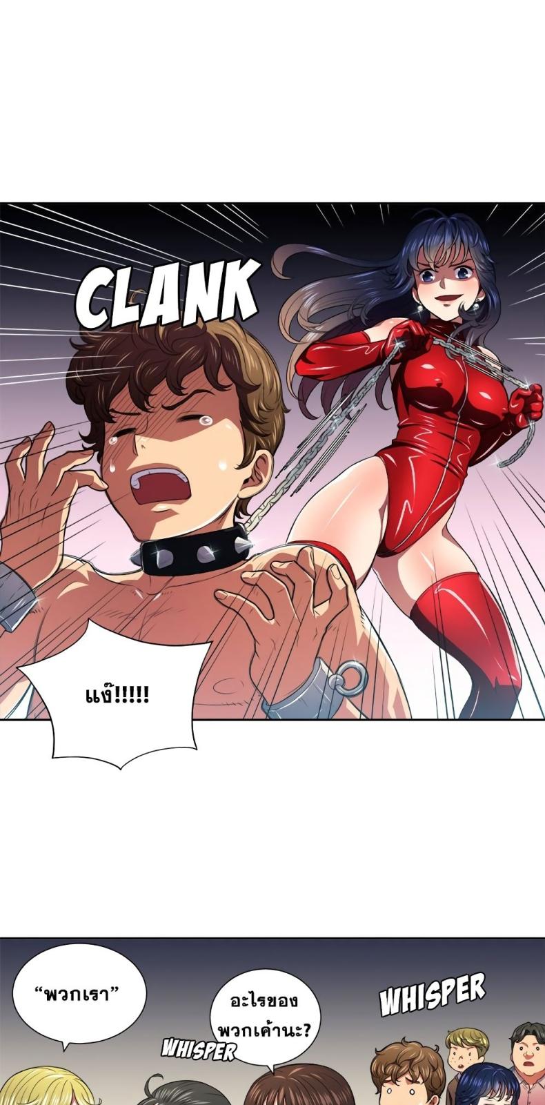 page-20