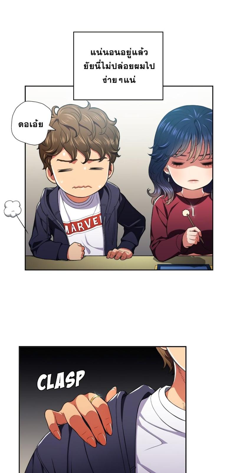 page-22