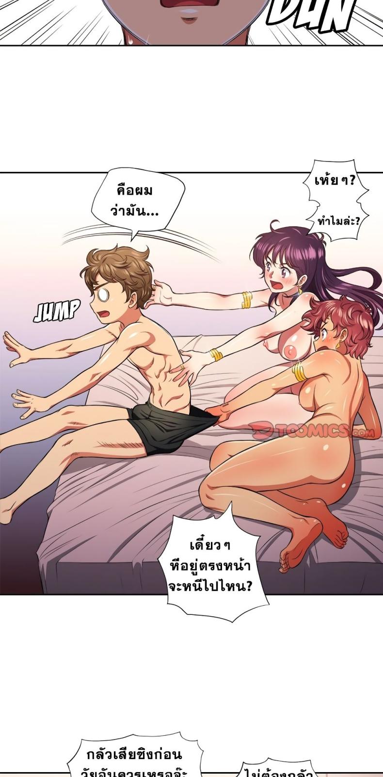 page-44