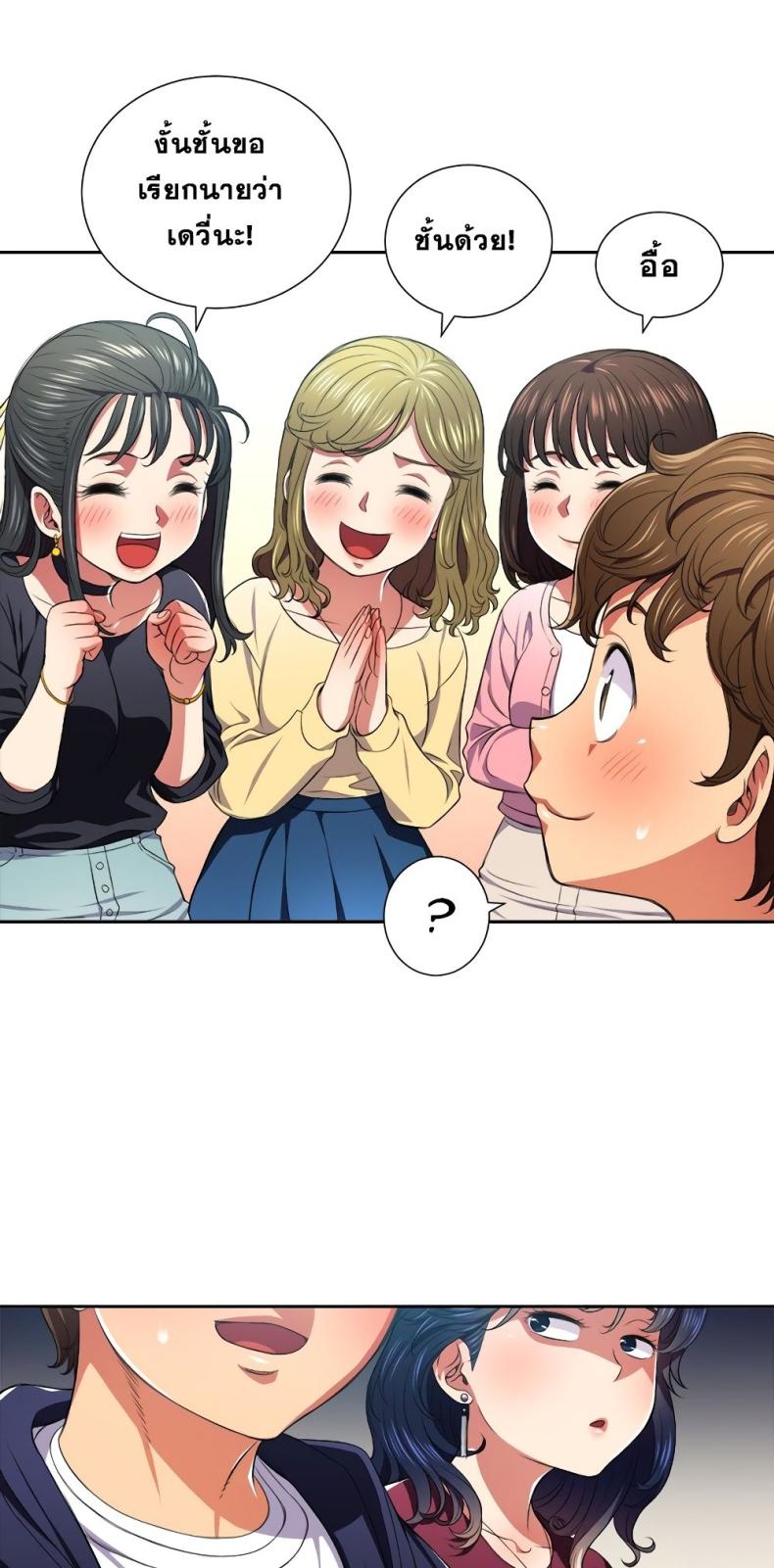 page-16