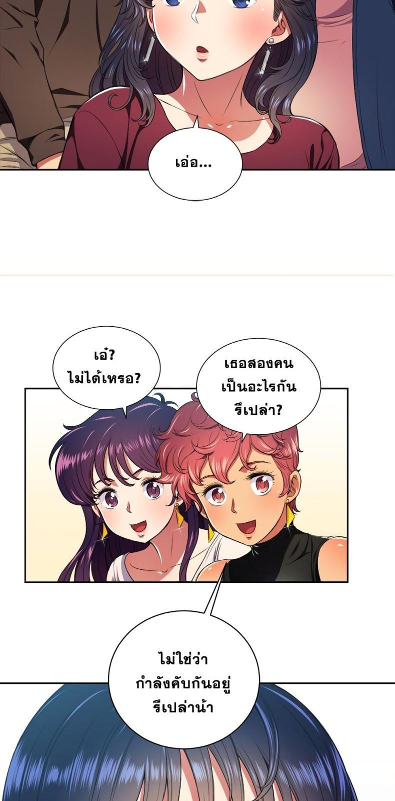 page-26