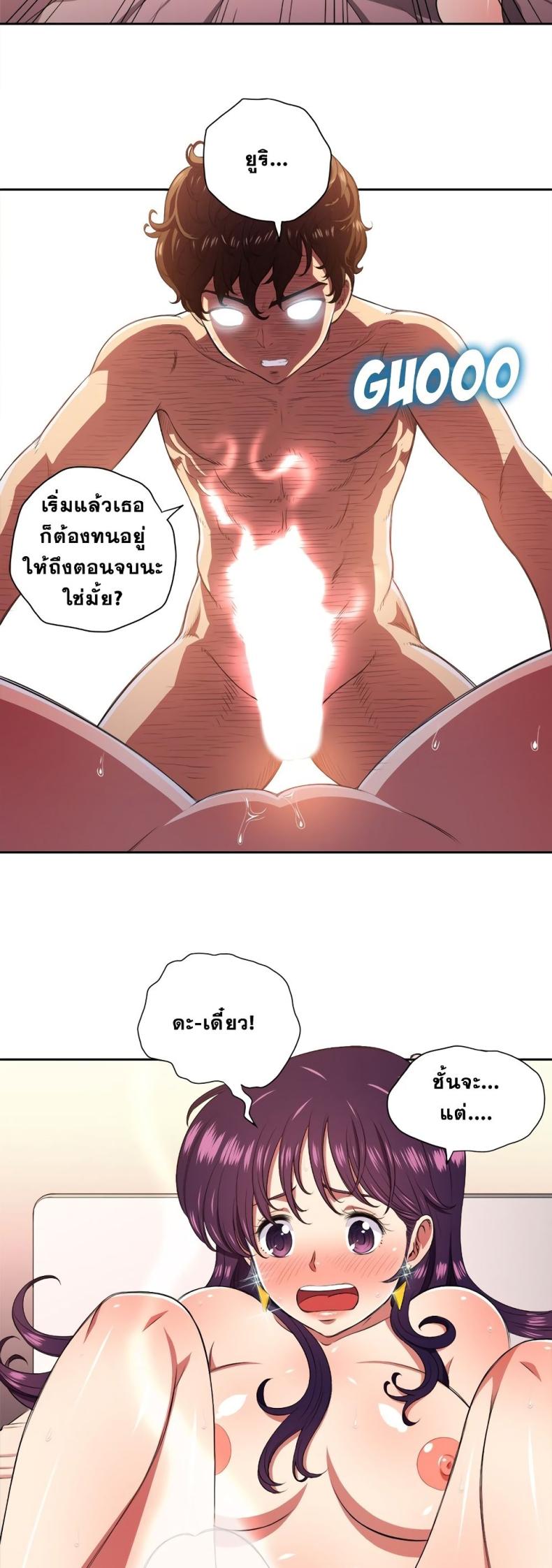 page-37