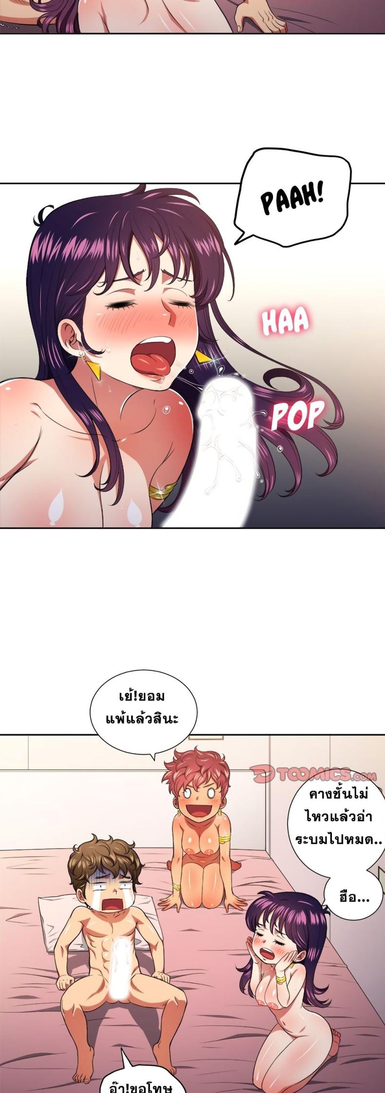 page-17