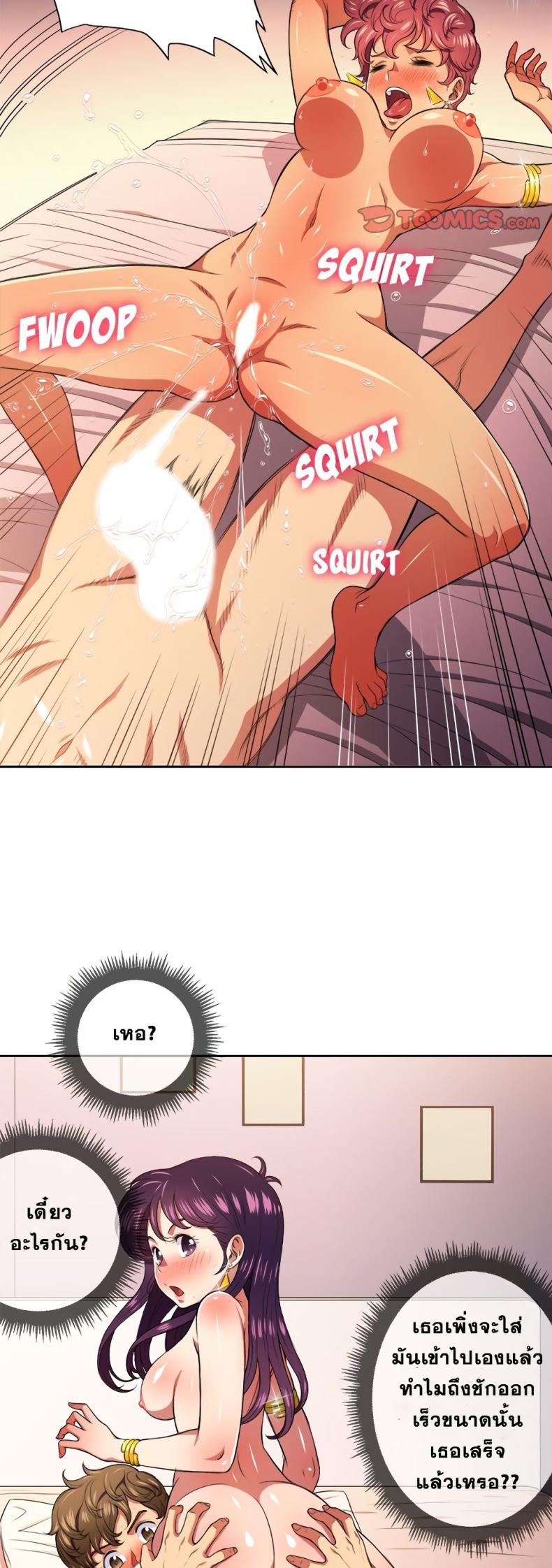 page-34