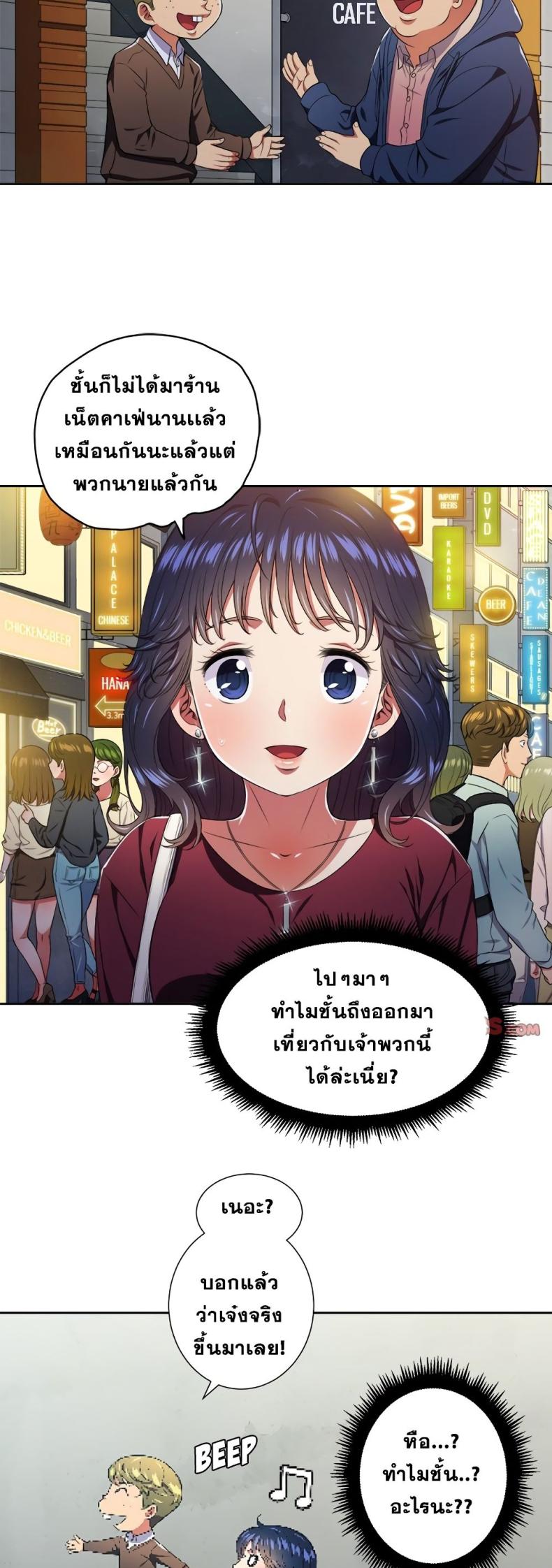 page-15